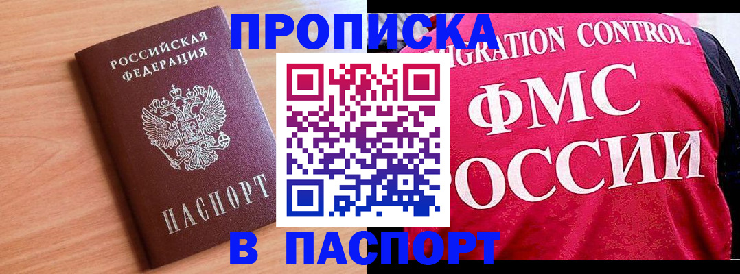 форма 3 в Касли